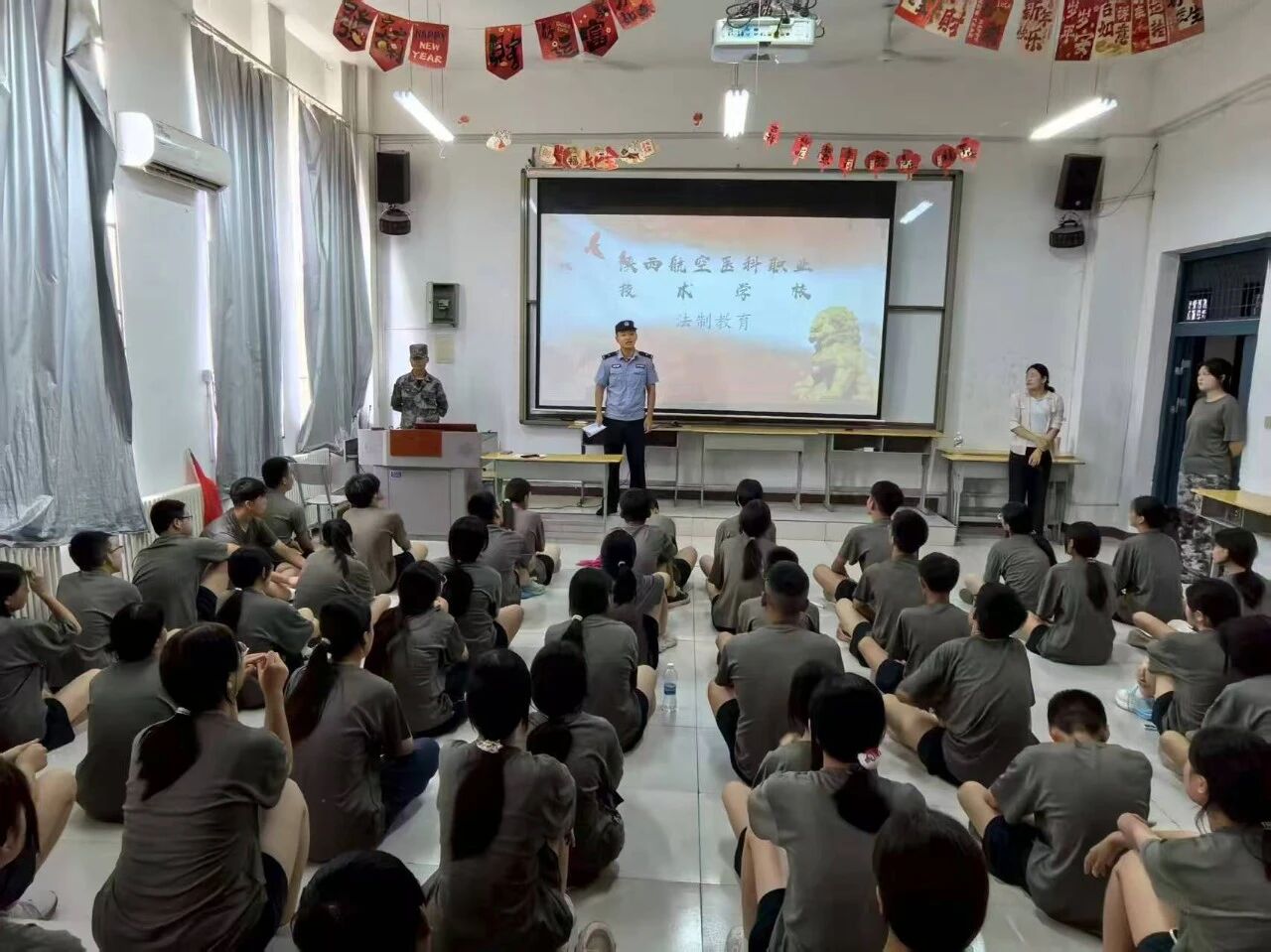 微信图片_20251010170550