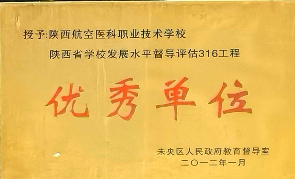 dd492a2e4800e2698a648680bfd483e