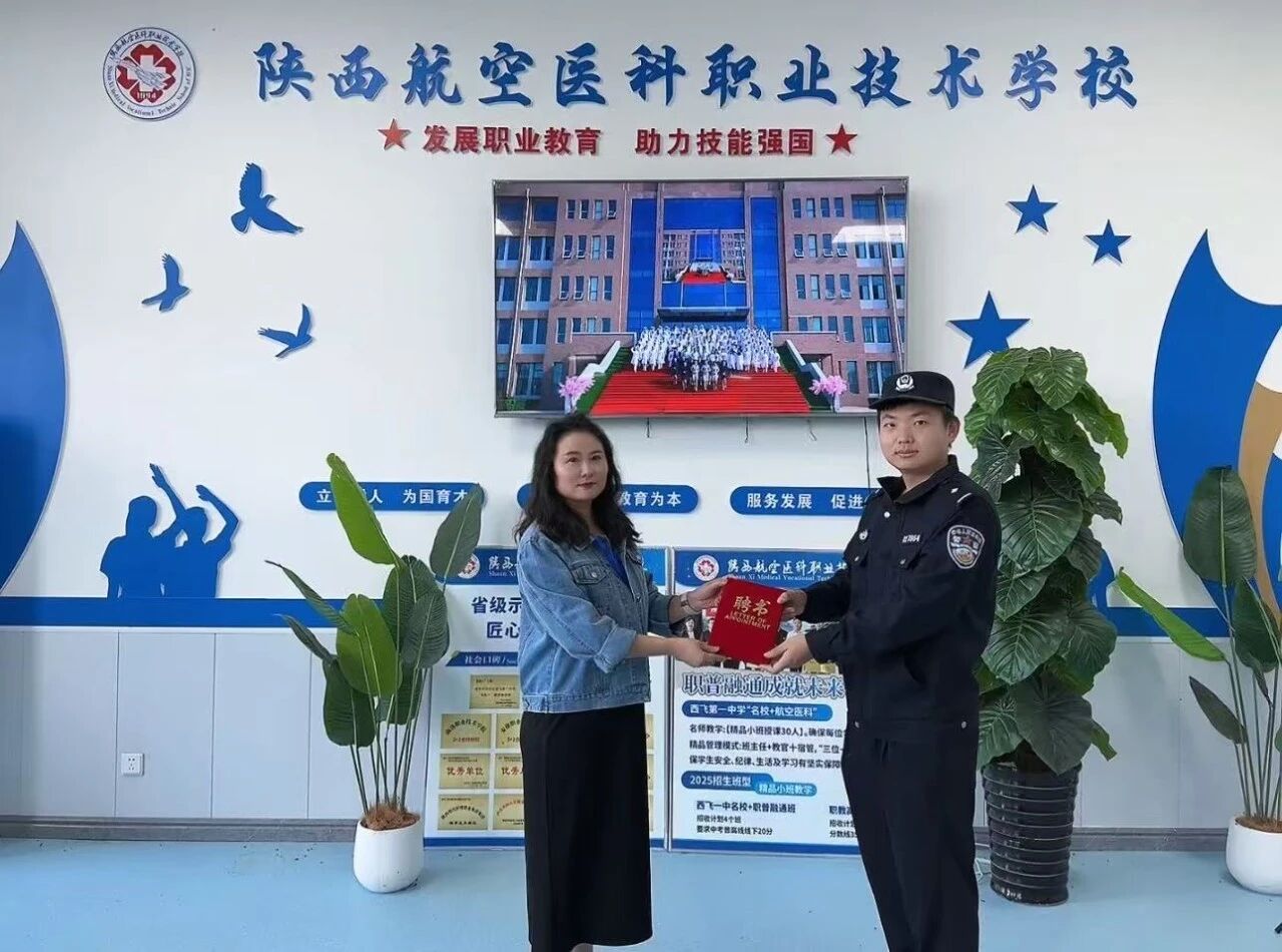 微信图片_20251011150429