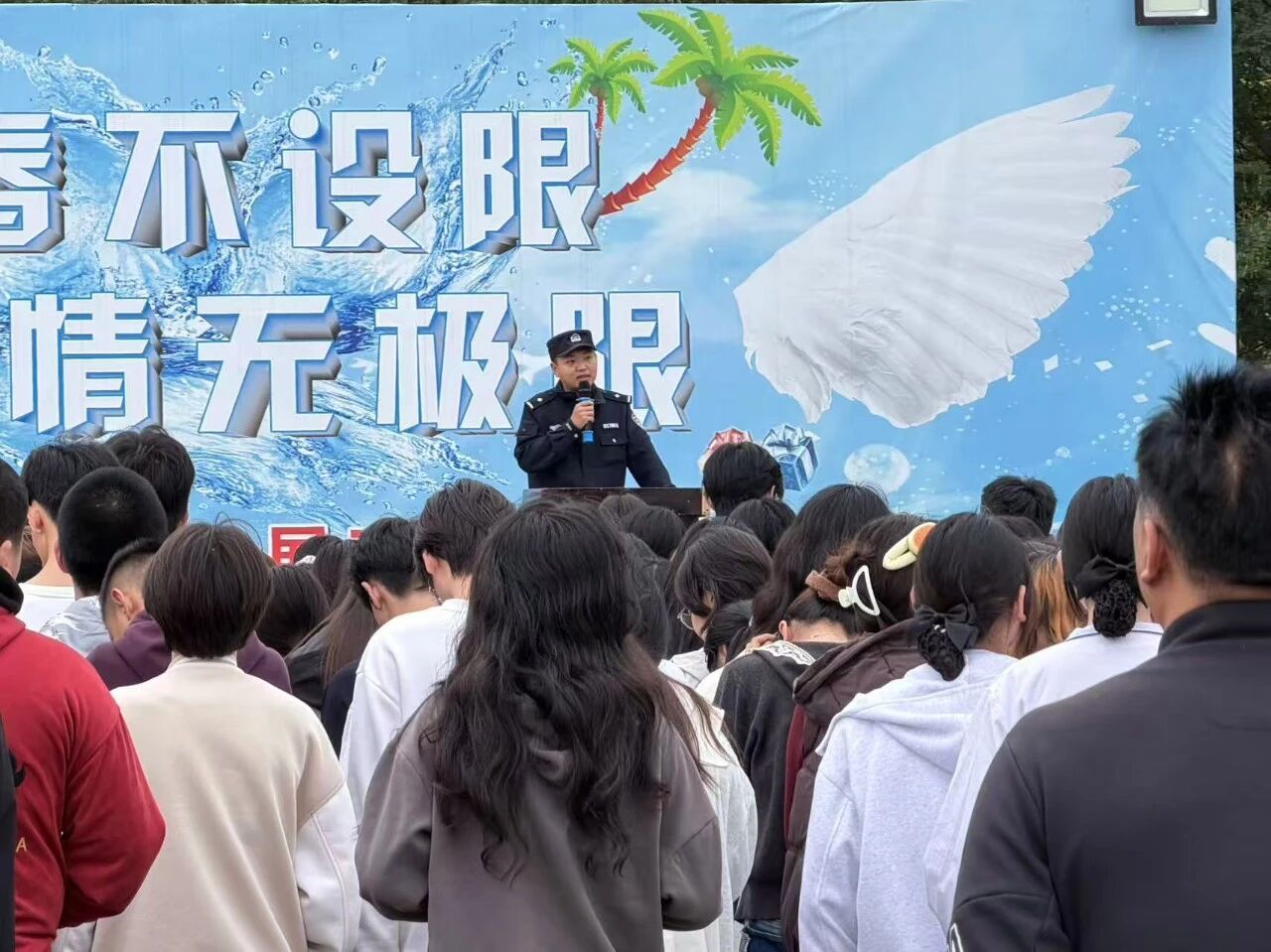 微信图片_20251010134236