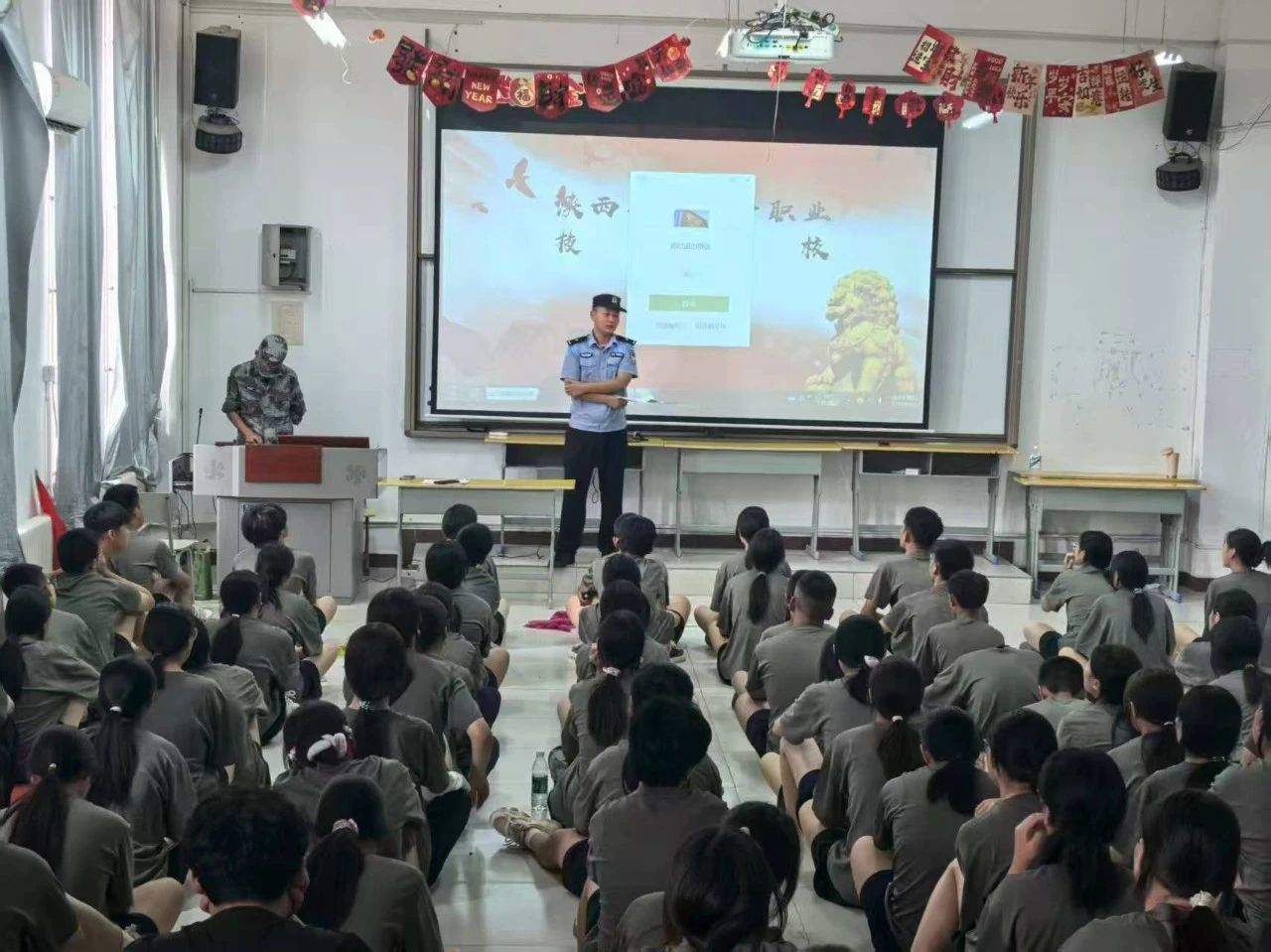 微信图片_20251010170609