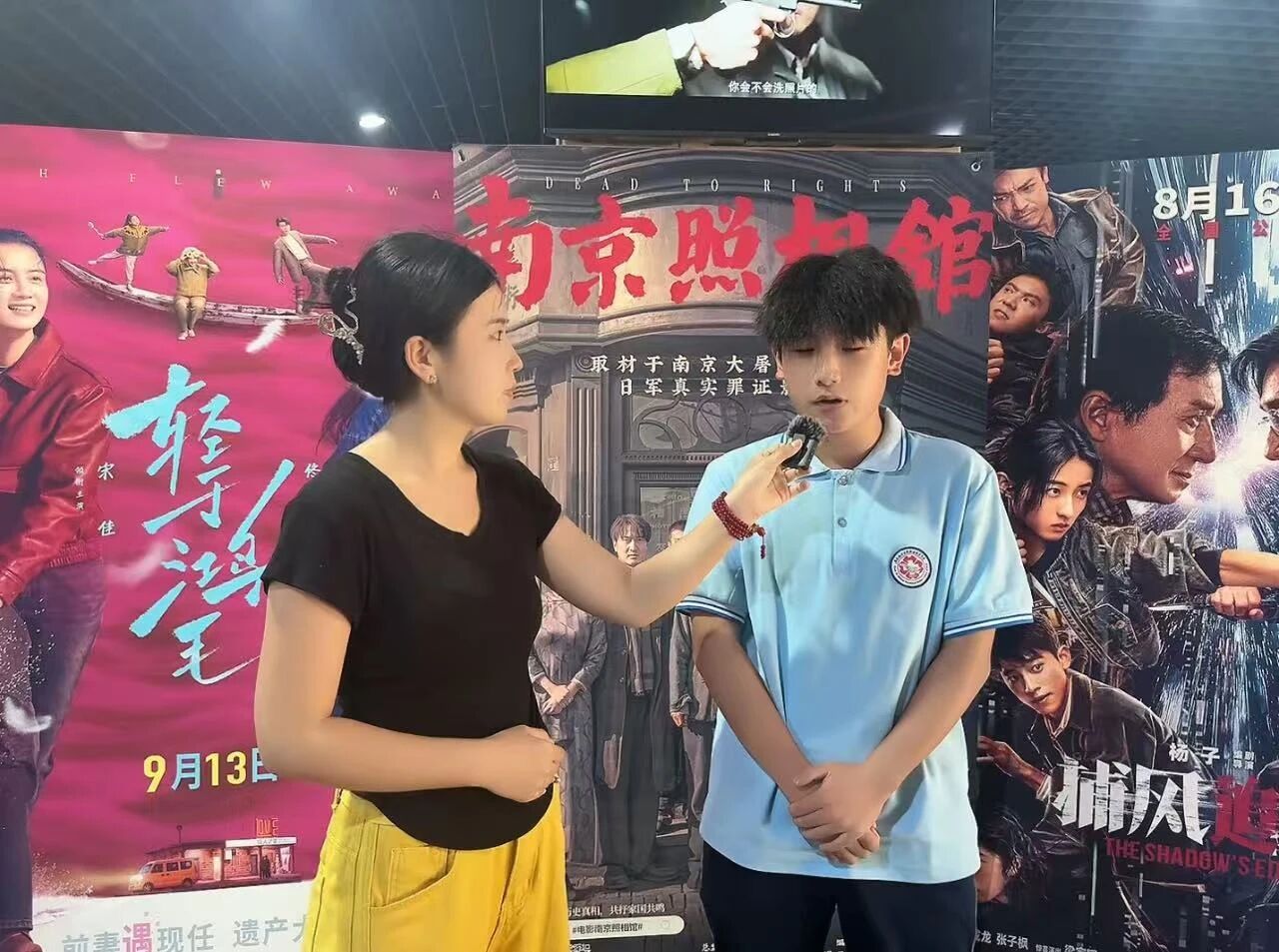 微信图片_20251010171100